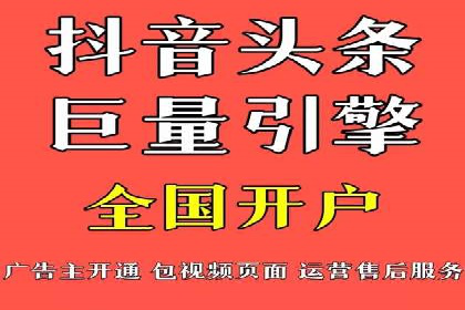 社交网络中信息流平台的个性化推荐算法案例