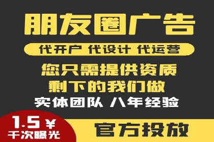百度运营推广实战技巧，这些成功案例值得借鉴